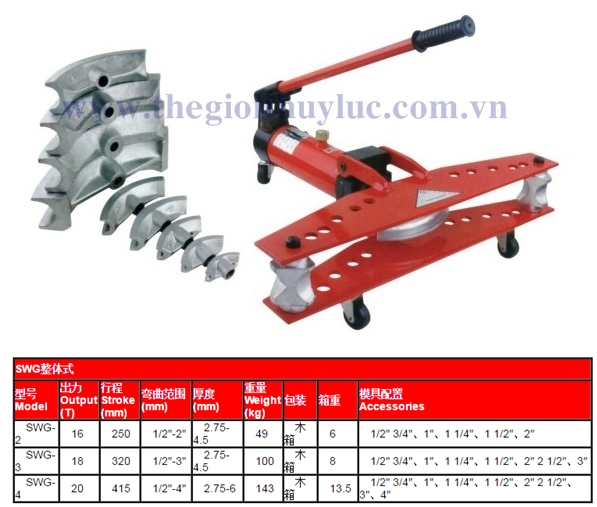 máy uốn ống thủy lực phi 12 - phi 80